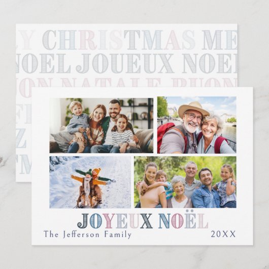 Joyeux Noel Vier Fotokaart Feestdagenkaart (Voorkant / Achterkant)