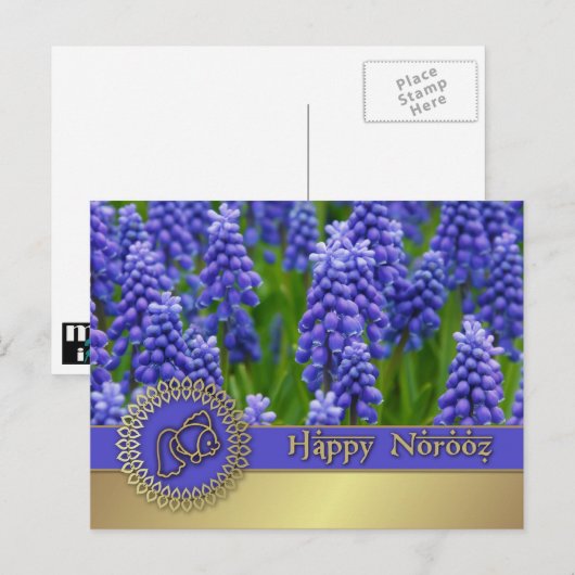 Joyeux Norooz. Cartes de vœux pour le Nouvel An pe (Devant / Derrière)