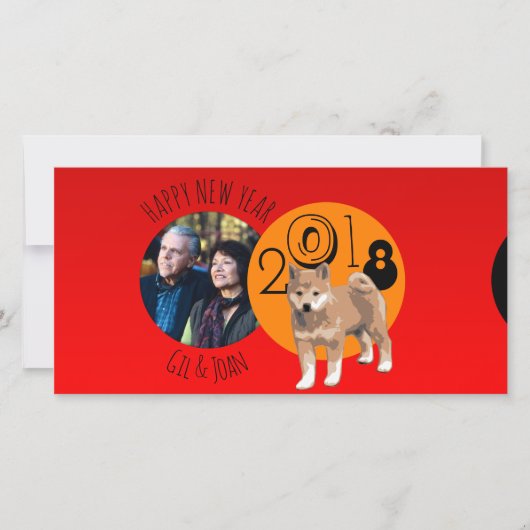 Joyeux nouveau chien année 2018 cadre Carte photo (Devant)