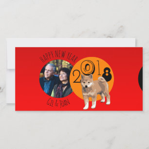 Joyeux nouveau chien année 2018 cadre Carte photo