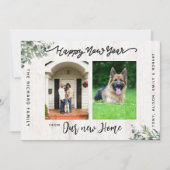 Joyeux Nouvel An Nous avons Déménagé Faire-part (Devant)