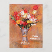 Joyeux Nowruz. Carte postale du Nouvel An perse (Devant)