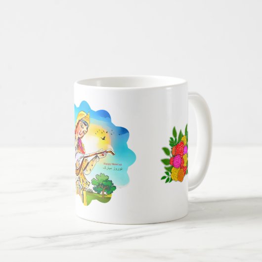 Joyeux Nowruz Mug (Devant droit)