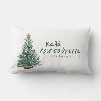 Joyeux Oreiller grec de Noël