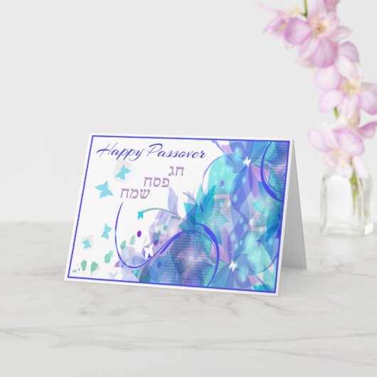 Joyeux Pessa'h - Carte Chag Pesach Sameach (Orchidée)