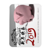 Joyeux PIg Nouvel An 2019 personnalisé R Magnet (Vertical)