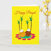 Joyeux Pongal, avec une carte de pot de riz et de  (Fleur jaune)