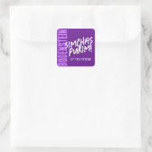 Joyeux purim tendance Mishloach Manot Étiquette en (Sac)