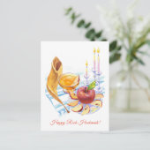 Joyeux Rosh Hashanah ! Carte postale С personnalis (Debout devant)