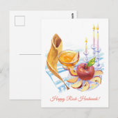 Joyeux Rosh Hashanah ! Carte postale С personnalis (Devant / Derrière)