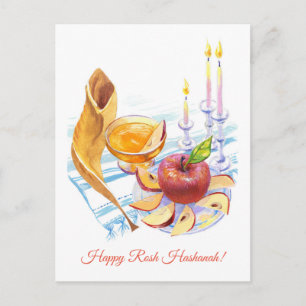 Joyeux Rosh Hashanah ! Carte postale С personnalis
