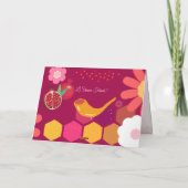 Joyeux Rosh Hashanah Juif Nouvel An Modèle Floral (Dos)