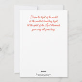 Joyeux sapin de Noël, carte de vacances à plat (Dos)