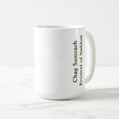 Joyeux Sukkot Mug (Devant droit)