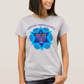 Joyeux T-shirt Hanoukka (Devant)