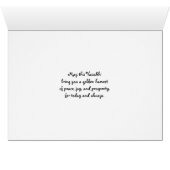 Joyeux Vaisakhi, Silhouette du paysage urbain en I (Intérieur Horizontal (Bas))