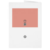 Joyeux Valentines Day mignon Robot bleu, Coeurs am (Dos)