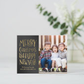 Joyeux voeux Editable Couleur Carte photo de vacan (Debout devant)