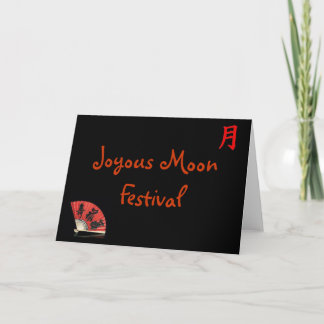 Joyous Moon Festival Kaart