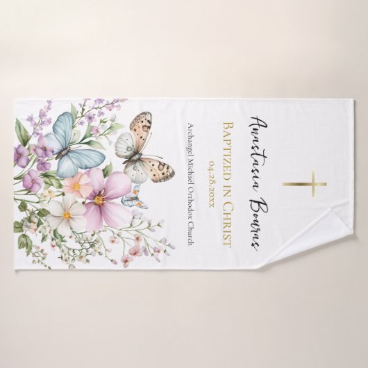 Joyous Pastel Flowers & Butterfly Baptism Gift  (Serviette de bain)