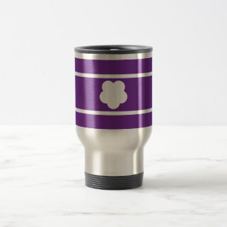 Ju Go Ju Travel Mug met Cutie Pie Reisbeker