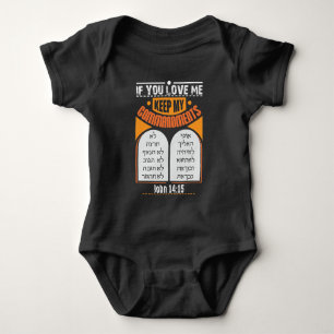 Judah Hebrew New Testament Messianic Romper