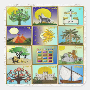Judaica 12 Israëlische kunstpanelen Vierkante Sticker