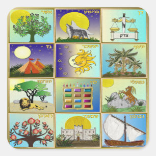 Judaica 12 Israëlische stammen maken kunst Vierkante Sticker