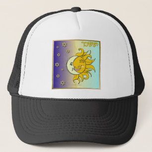 Judaica 12 stammen Israël Issachar Trucker Pet