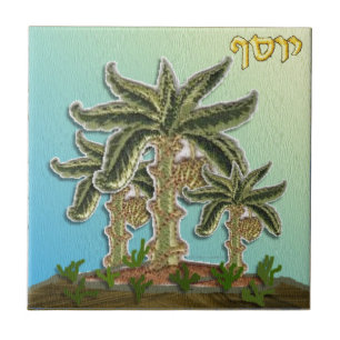Judaica 12 Stammen Israël Jozef Tegeltje