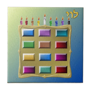 Judaica 12 Stammen Israël Levi Tegeltje