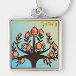 Judaica 12 Stammen Israël Ruben Sleutelhanger