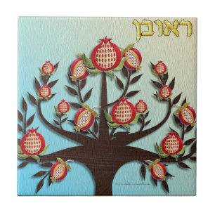 Judaica 12 Stammen Israël Ruben Tegeltje