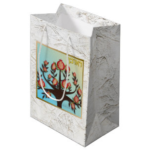 Judaica 12 stammen van Israël Art Reuben Gift Bag Medium Cadeauzakje