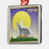 Judaica 12 stammen van Israel Benjamin Metalen Ornament (Links)