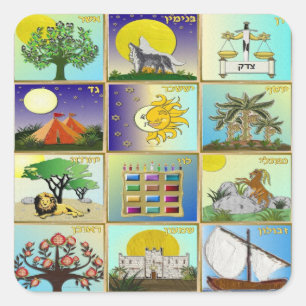 Judaica 12 stammen van Israël Kunst Vierkante Sticker