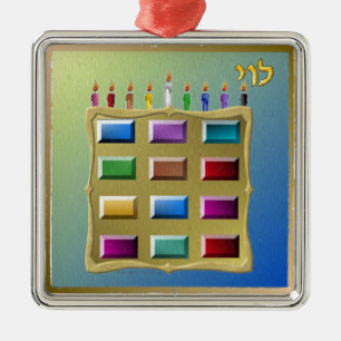 Judaica 12 stammen van Israel Levi Metalen Ornament