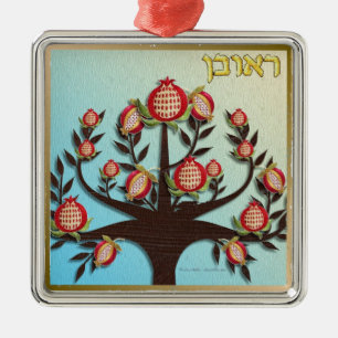 Judaica 12 stammen van Israel Reuben Metalen Ornament