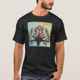 Judaica 12 stammen van Israel Reuben T-shirt