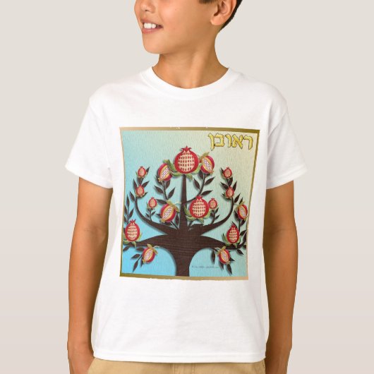Judaica 12 stammen van Israel Reuben T-shirt (Voorkant)