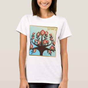 Judaica 12 stammen van Israel Reuben T-shirt