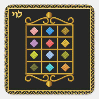 Judaica 12 stammen van Israel Square Sticker Levi