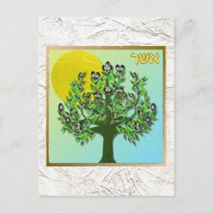 Judaica 12 Tribes Israel Asher Briefkaart