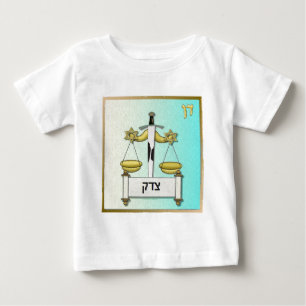 Judaica 12 Tribes Israel Dan Art