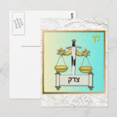 Judaica 12 Tribes Israel Dan Art Briefkaart (Voorkant / Achterkant)