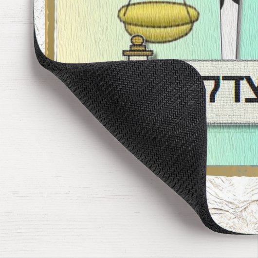 Judaica 12 Tribes Israel Dan Art Muismat (Hoek)