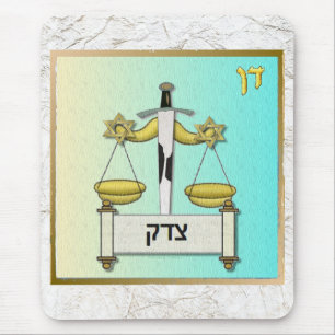 Judaica 12 Tribes Israel Dan Art Muismat
