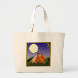 Judaica 12 Tribes Israel Gad Grote Tote Bag