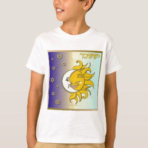 Judaica 12 Tribes Israel Issachar T-shirt