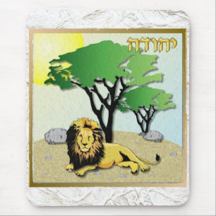 Judaica 12 Tribes Israel Judah Muismat